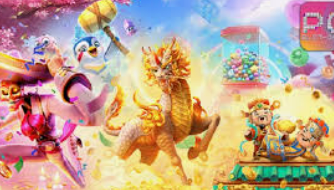 电子游戏平台jdb客户端