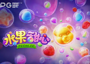 电子游戏平台jdb桌面版客户端