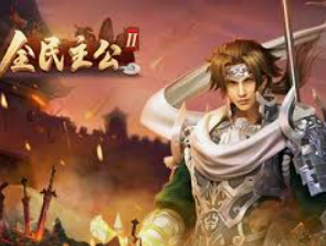 电子游戏平台jdb桌面版客户端