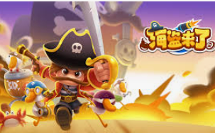 电子游戏平台jdb2024最新版